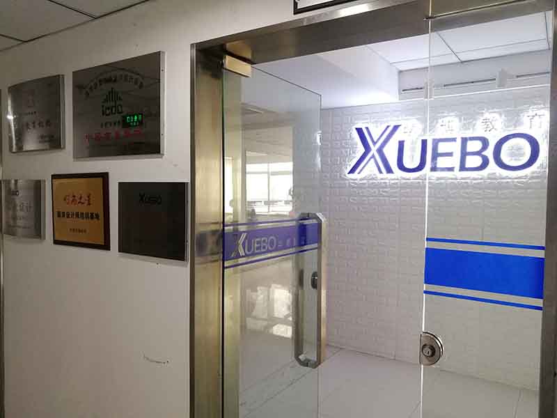 學(xué)博教育設(shè)計(jì)培訓(xùn)教學(xué)環(huán)境 第 10 張