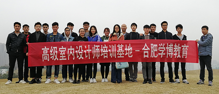室內(nèi)設(shè)計(jì)實(shí)戰(zhàn)實(shí)訓(xùn)工地現(xiàn)場(chǎng) 第 6 張