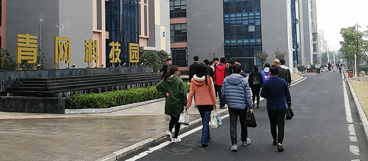 室內(nèi)設(shè)計(jì)實(shí)戰(zhàn)實(shí)訓(xùn)工地現(xiàn)場(chǎng) 第 7 張