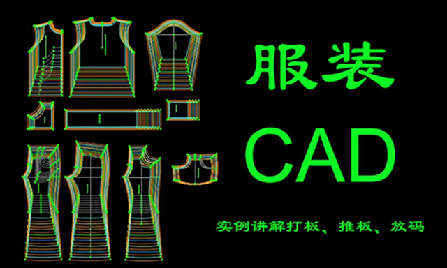 推碼放碼小技巧分享 第 1 張