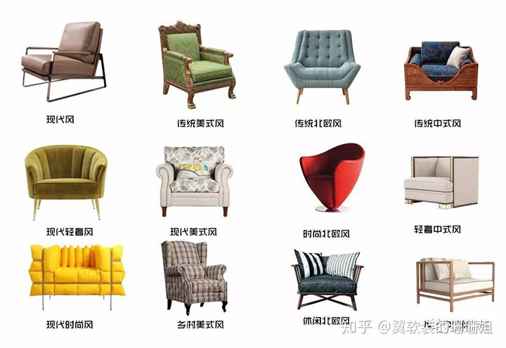 家具.jpg