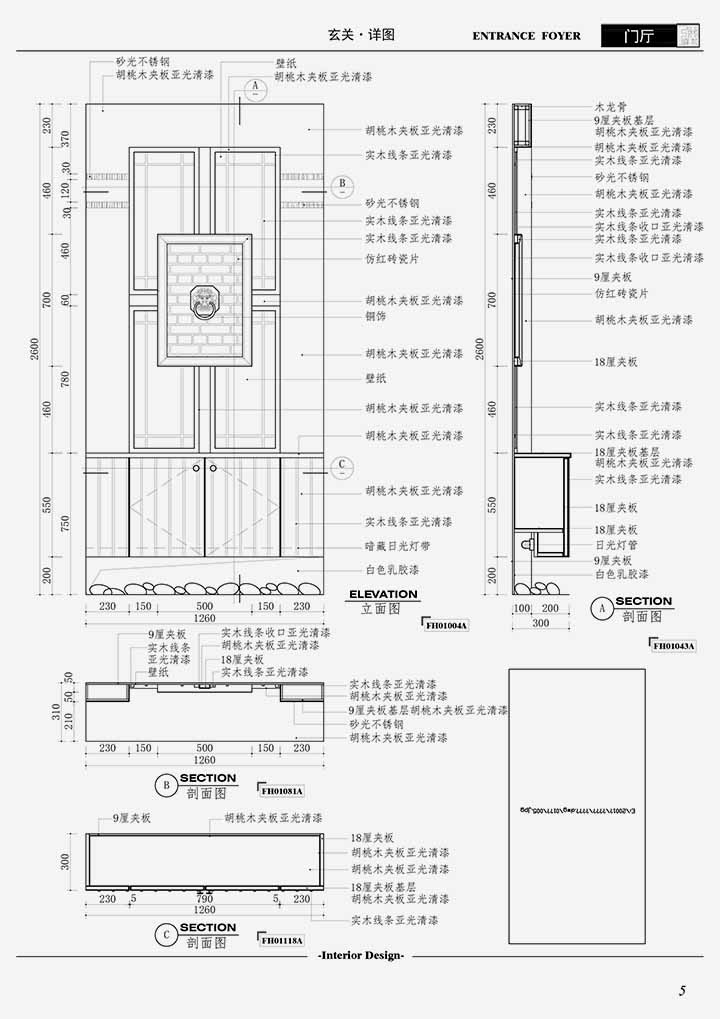 005-Model.jpg